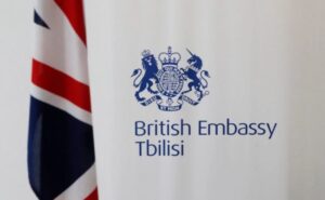 Лондон призывает Тбилиси