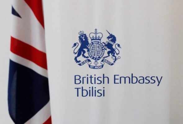 Лондон призывает Тбилиси