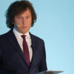 Цены на товары