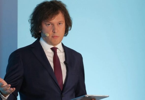 Цены на товары