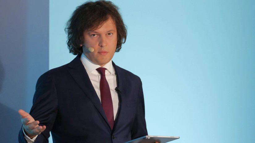 Цены на товары