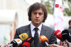 начнёт переговоры с Азербайджаном