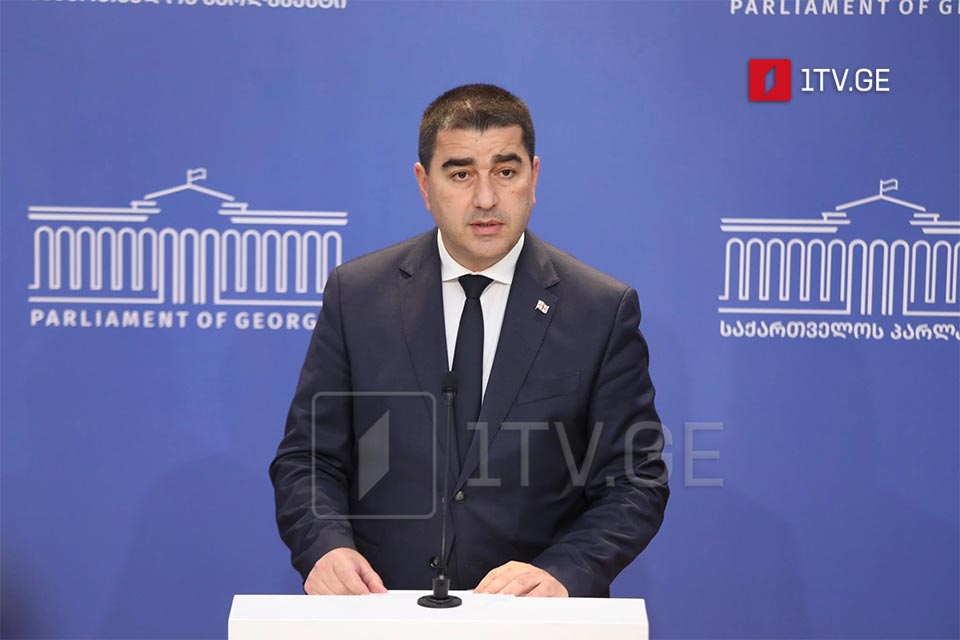 требованиям посла США