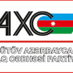 резко осуждает последние