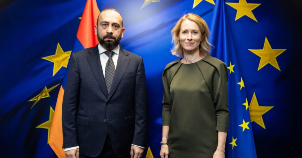 Ереван и Брюссель