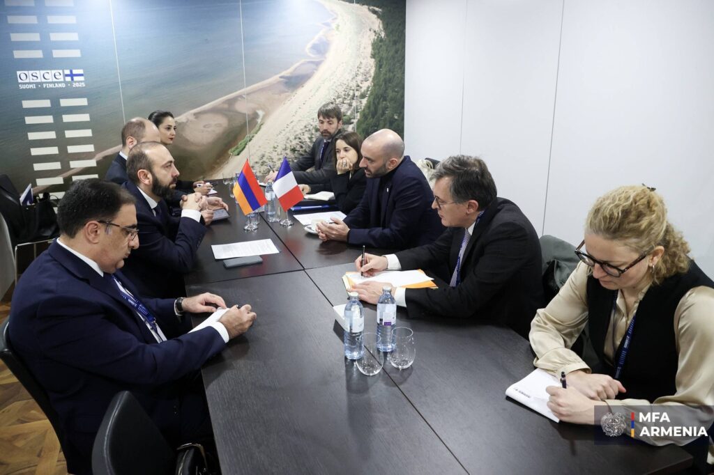 Армения и Франция