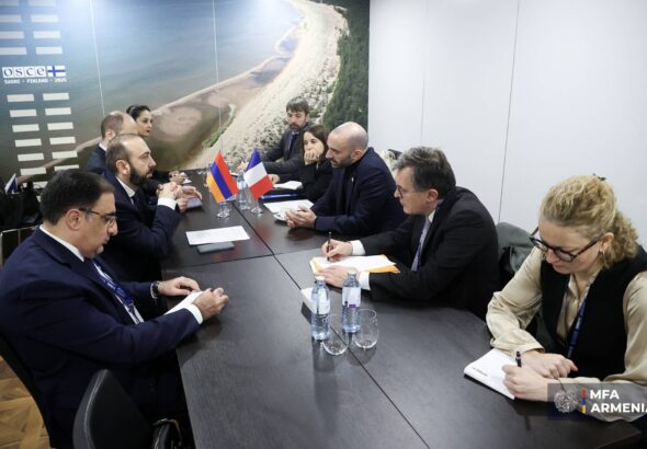 Армения и Франция