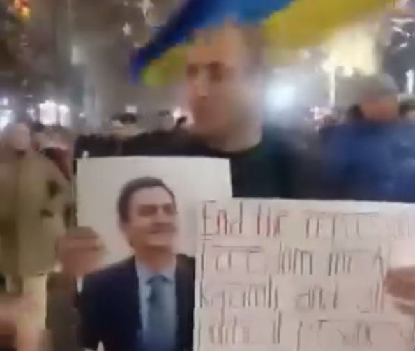 Конец диктатуре