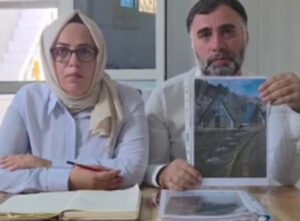 С нами обошлись