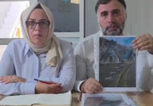 С нами обошлись