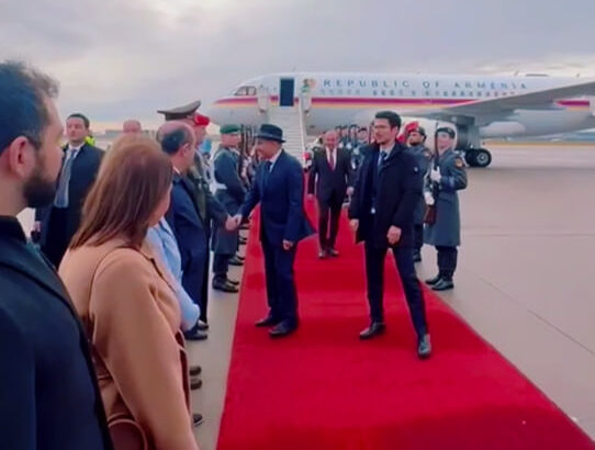 Армении с официальным