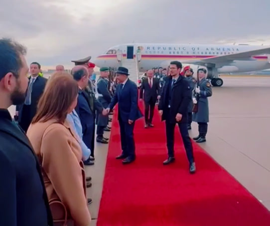 Армении с официальным