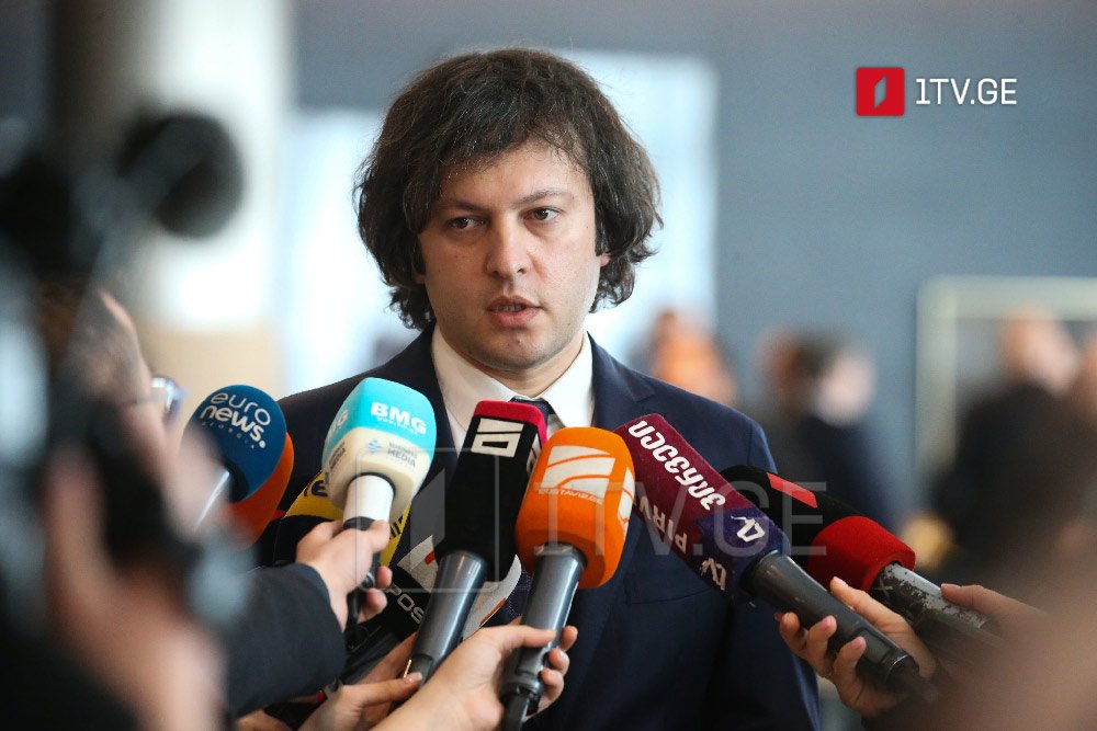 Великобритания должна