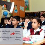 вариант «рубить человека»