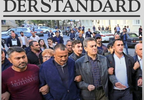 Der Standard опубликовал