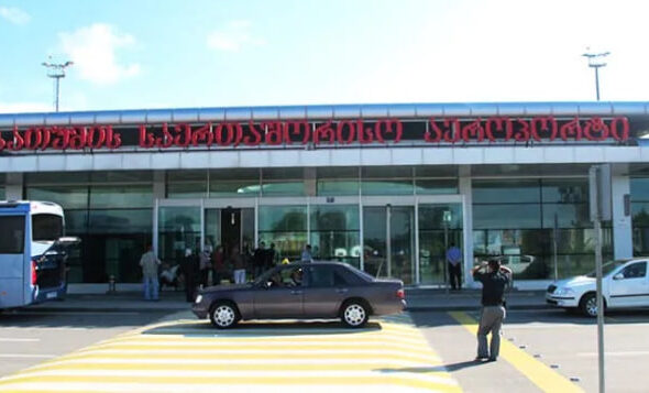 Батумского международного