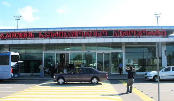 Батумского международного