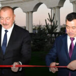 дружбы в Бишкеке