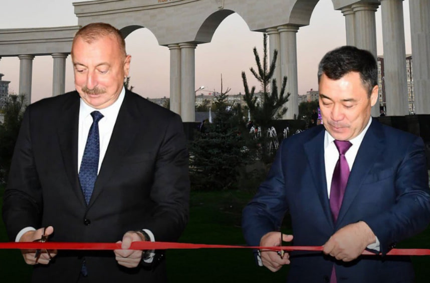 дружбы в Бишкеке