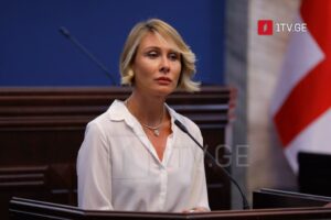 Национальное движение