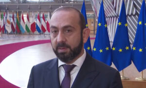 Армения и ЕС обсудили