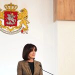 Грузия подпишет в Гааге