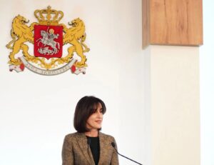 Грузия подпишет в Гааге