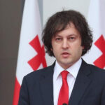 интерес Грузии сосредоточен