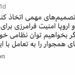 photo_2025-12-18_01-16-57