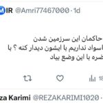 photo_2025-12-18_01-25-28