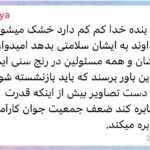 photo_2025-12-18_01-41-46