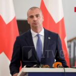 ЕС не пойдет