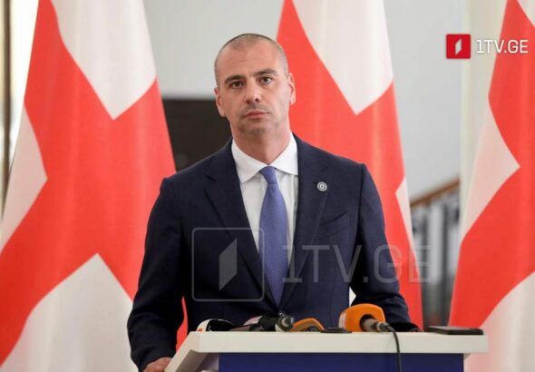 ЕС не пойдет