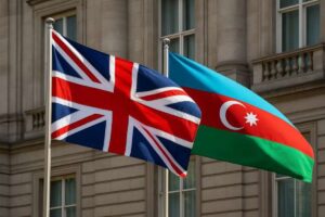 Объём торговли между