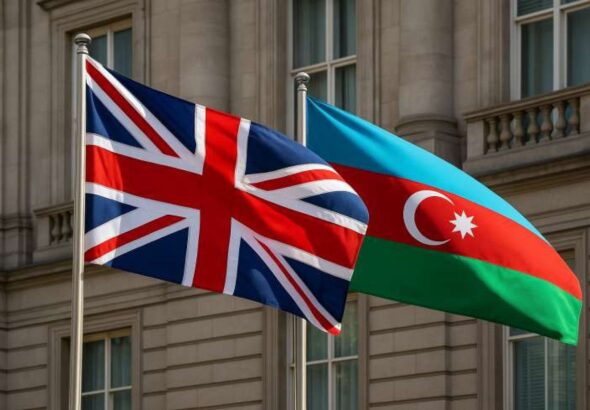 Объём торговли между