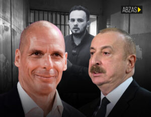 обвинил Баку