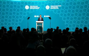 Форум тюркских государств