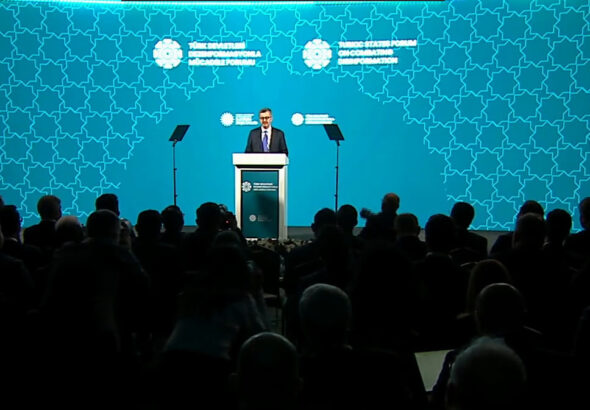 Форум тюркских государств