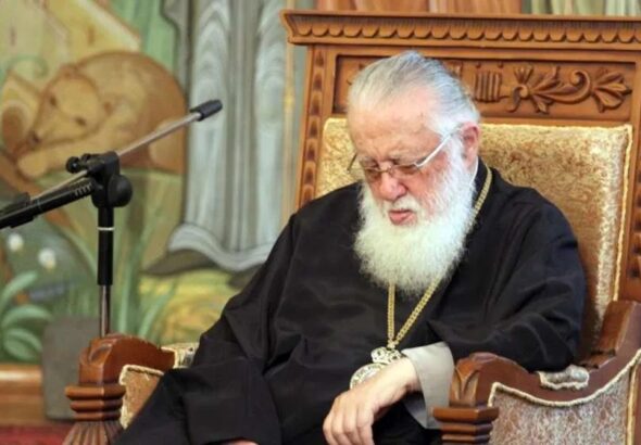 Грузинская православная церковь