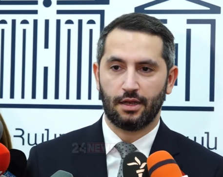 с Россией по TRIPP