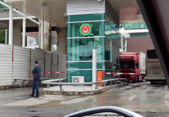 «Нервная реакция» Грузии