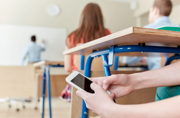 вводятся новые правила