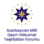 письмо послу России