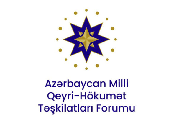 письмо послу России