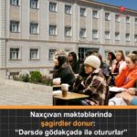 отоплением в школах Нахичевана