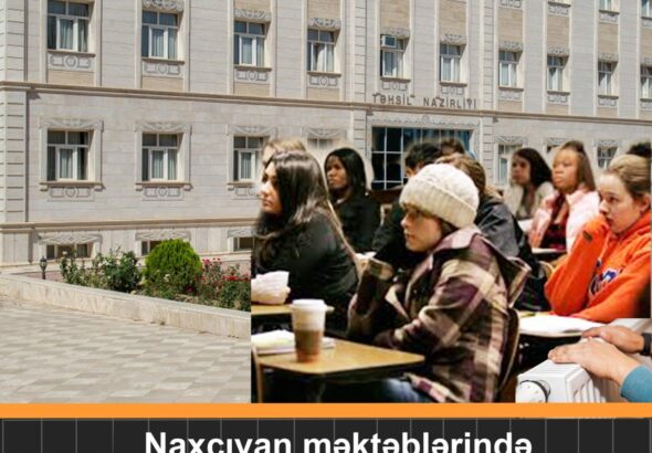 отоплением в школах Нахичевана