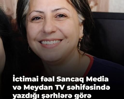 комментарии в соцсетях