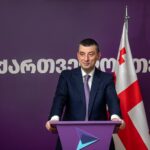 Грузия оказывается в изоляции