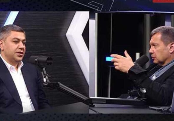 следует отрезать язык