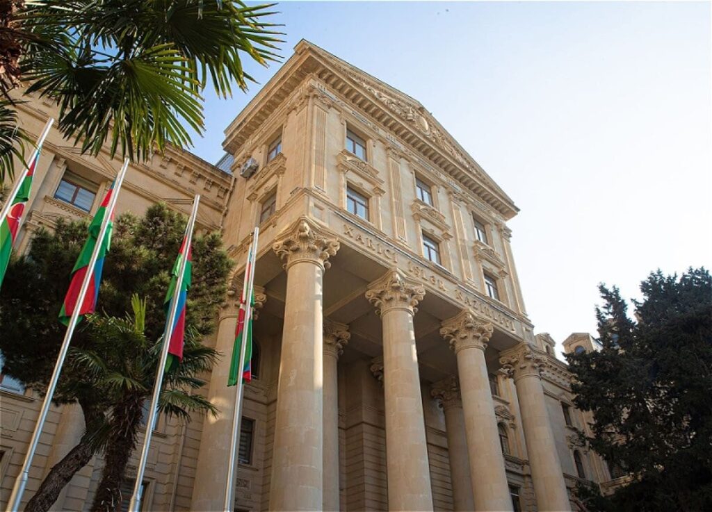 МИД Азербайджана прокомментировал